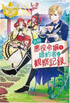 刀匠村篇超清版